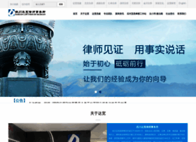 Dakuan.net thumbnail
