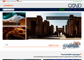 Dalahoo.com thumbnail Dalahoo.com thumbnail
