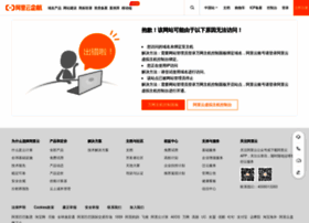 Dalianmf.com thumbnail