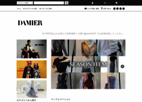 Damier.jp thumbnail