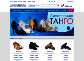 Danceshop.ru thumbnail