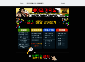 Dancho.co.kr thumbnail