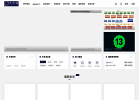 Dandroid.cn thumbnail
