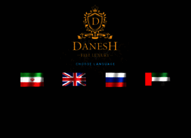 Daneshtrade.com thumbnail