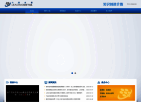 Dangao06.cn thumbnail