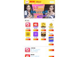Dangleng.cn thumbnail