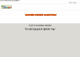 Daniro.kr thumbnail