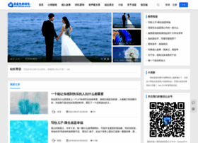 Danlan.com.cn thumbnail