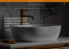 Dantonehome.ru thumbnail