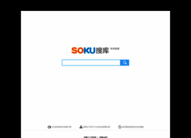 Daooqp.com thumbnail