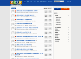 Daoqiao.net thumbnail
