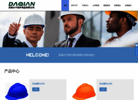 Daqianfanghu.com thumbnail