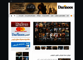 Darinoos.net thumbnail