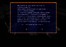 Darkml.net thumbnail
