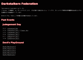 Darkstalkers-federation.org thumbnail