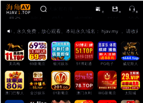 Darksylph.com thumbnail