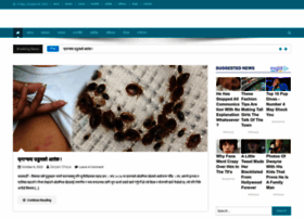 Darpanchaya.com thumbnail