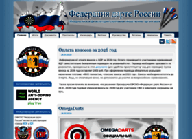 Dartsrf.ru thumbnail