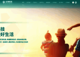 Daruidiag.com thumbnail