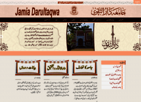 Darultaqwa.org thumbnail