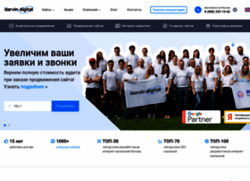 Darvin-art.ru thumbnail