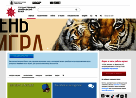 Darwinmuseum.ru thumbnail Darwinmuseum.ru thumbnail