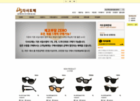 Dasadome.com thumbnail