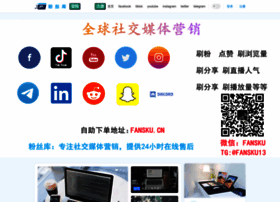 Dashiw.com thumbnail
