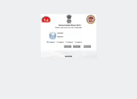 Dastak.nhmmp.gov.in thumbnail Dastak.nhmmp.gov.in thumbnail