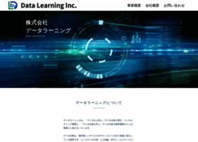 Data-learning.com thumbnail