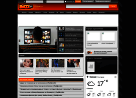 Data.bg thumbnail Data.bg thumbnail