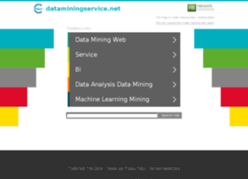 Dataminingservice.net thumbnail