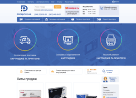 Dataprint.com.ua thumbnail