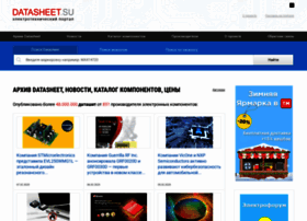 Datasheet.su thumbnail