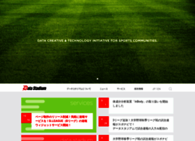 Datastadium.co.jp thumbnail