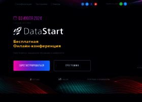 Datastart.ru thumbnail