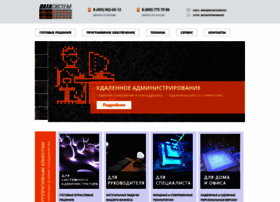 Datasystem.ru thumbnail