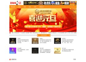 Datianxia.cc thumbnail Datianxia.cc thumbnail
