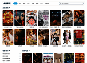 Datingwebsiteshopper.com thumbnail