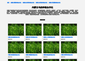 Davidjohnsonclu.com thumbnail