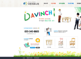 Davinchi.co.kr thumbnail