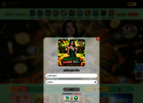 Davincidiamonds-slot.com thumbnail