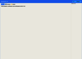 Davoblog.chatovod.ru thumbnail