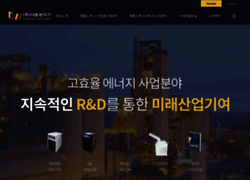 Dawoncooler.com thumbnail