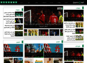 Dawry.net thumbnail