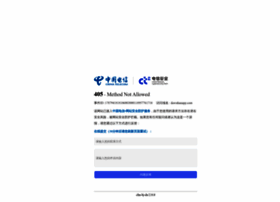 Dawuhanapp.com thumbnail