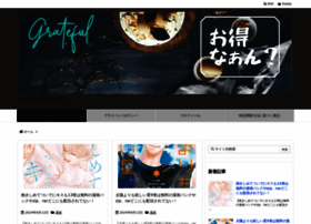 Dax Ppc Info At Wi なんでなぁん ブログ Just Another Wordpress Site Dax Ppc Info At Wi なんでなぁん ブログ Just Another Wordpress Site