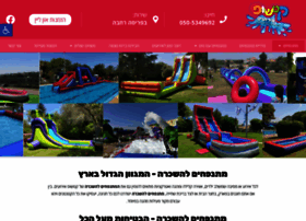 Day4u.co.il thumbnail