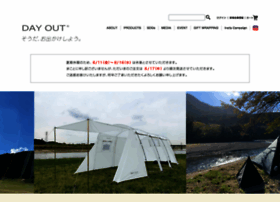 Dayout.jp thumbnail