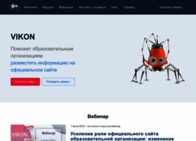 Db-nica.ru thumbnail Db-nica.ru thumbnail